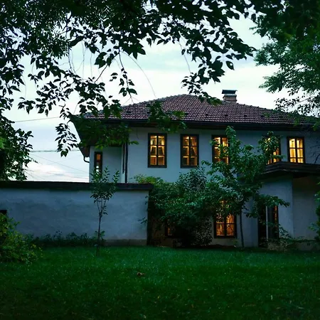Historic House Σαράγεβο